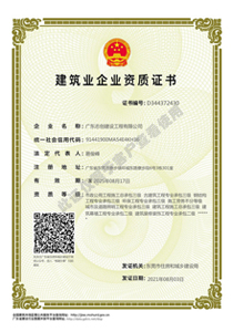 ����ҵ��ҵ����֤��