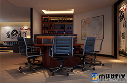 ����ʡ����ʵҵ�عɰ칫¥